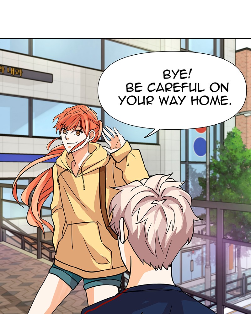 Unlovable Replacement Chapter 37 - page 23