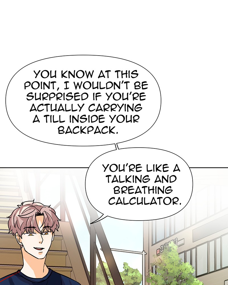 Unlovable Replacement Chapter 37 - page 33