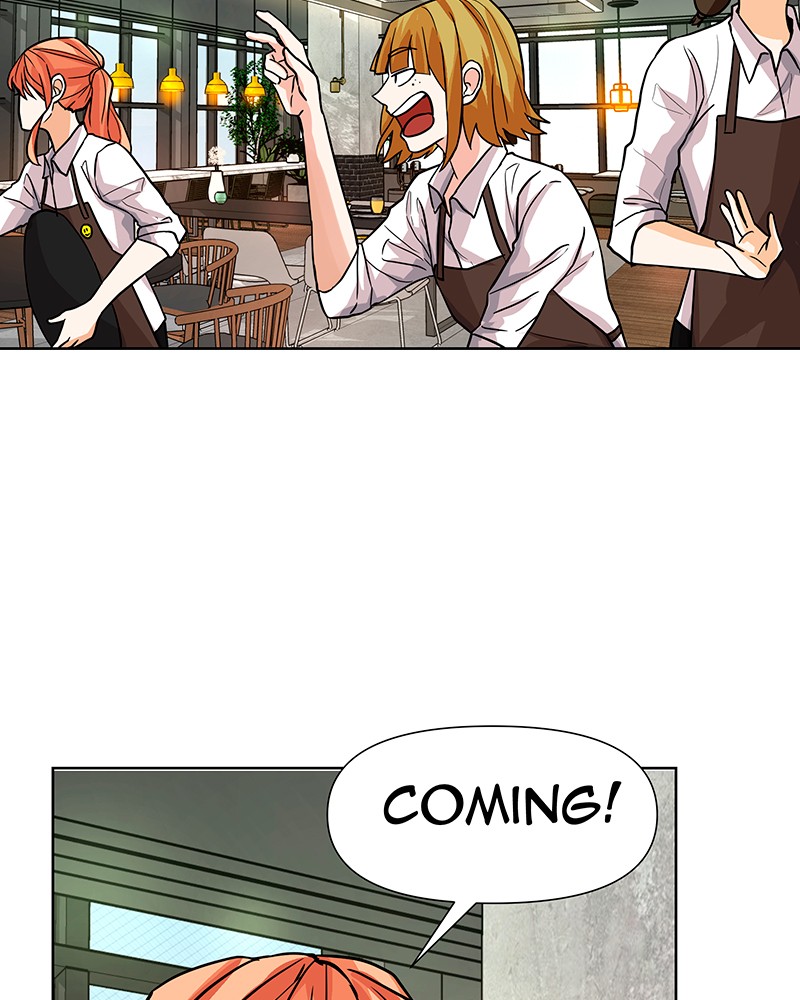 Unlovable Replacement Chapter 37 - page 4