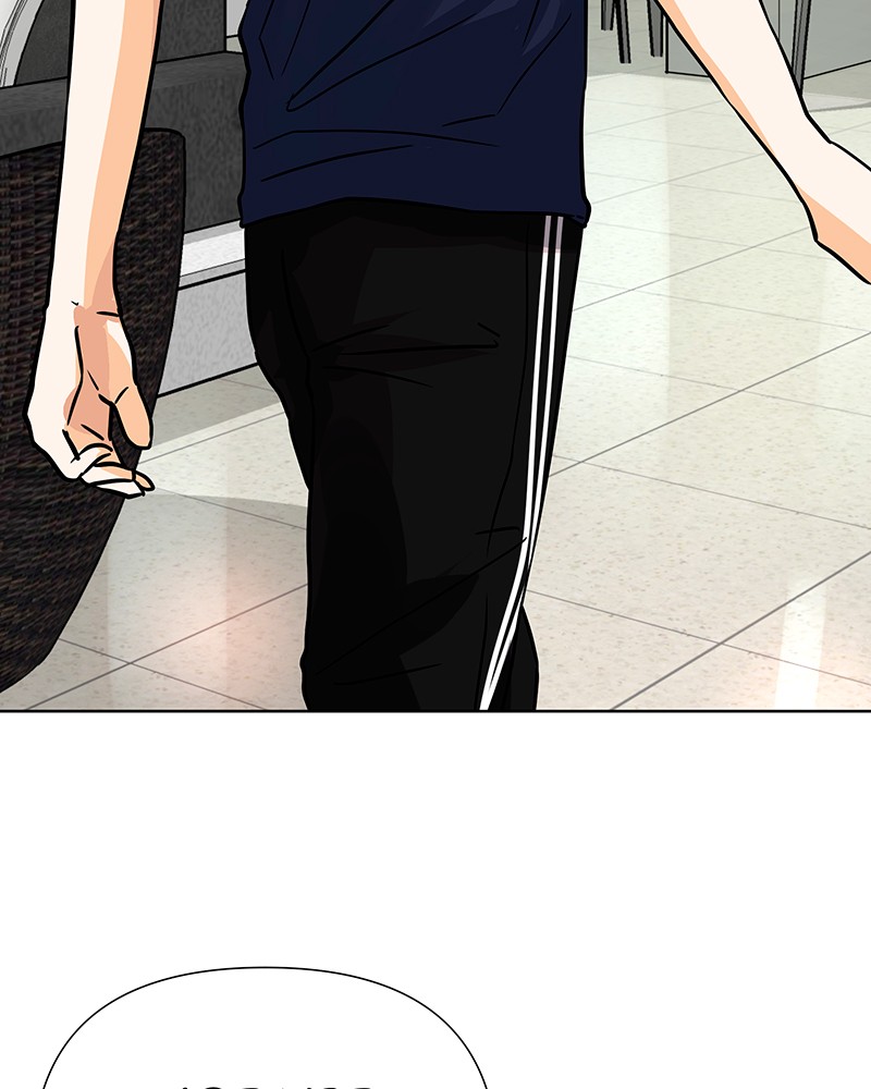 Unlovable Replacement Chapter 37 - page 44