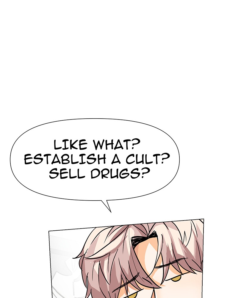 Unlovable Replacement Chapter 37 - page 55