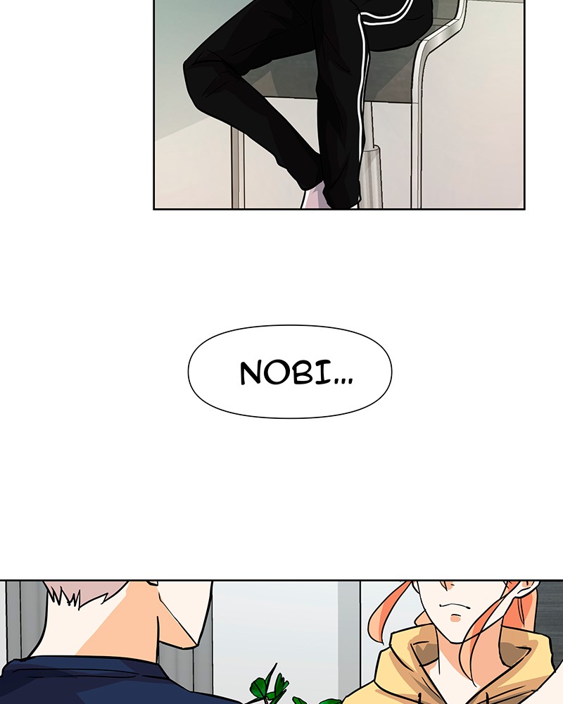 Unlovable Replacement Chapter 37 - page 69