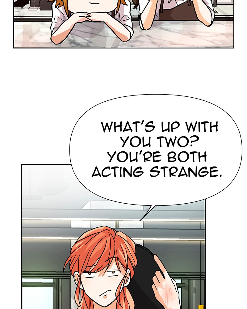 Unlovable Replacement Chapter 37 - page 7