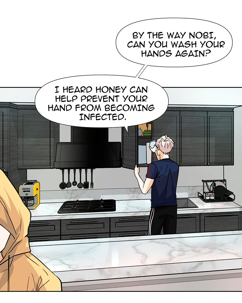 Unlovable Replacement Chapter 37 - page 73