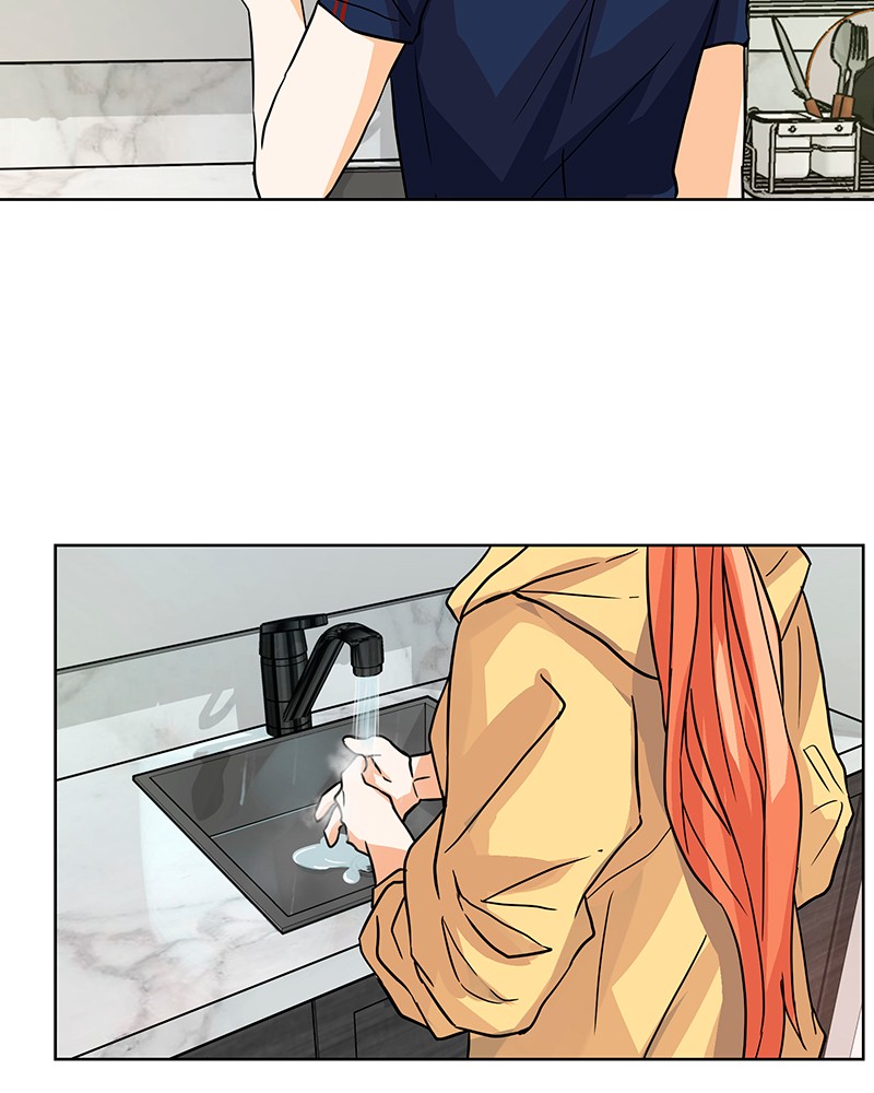 Unlovable Replacement Chapter 37 - page 75
