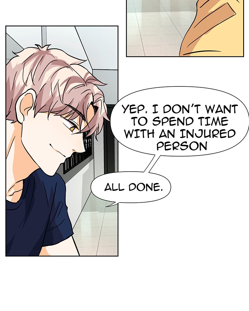 Unlovable Replacement Chapter 37 - page 80