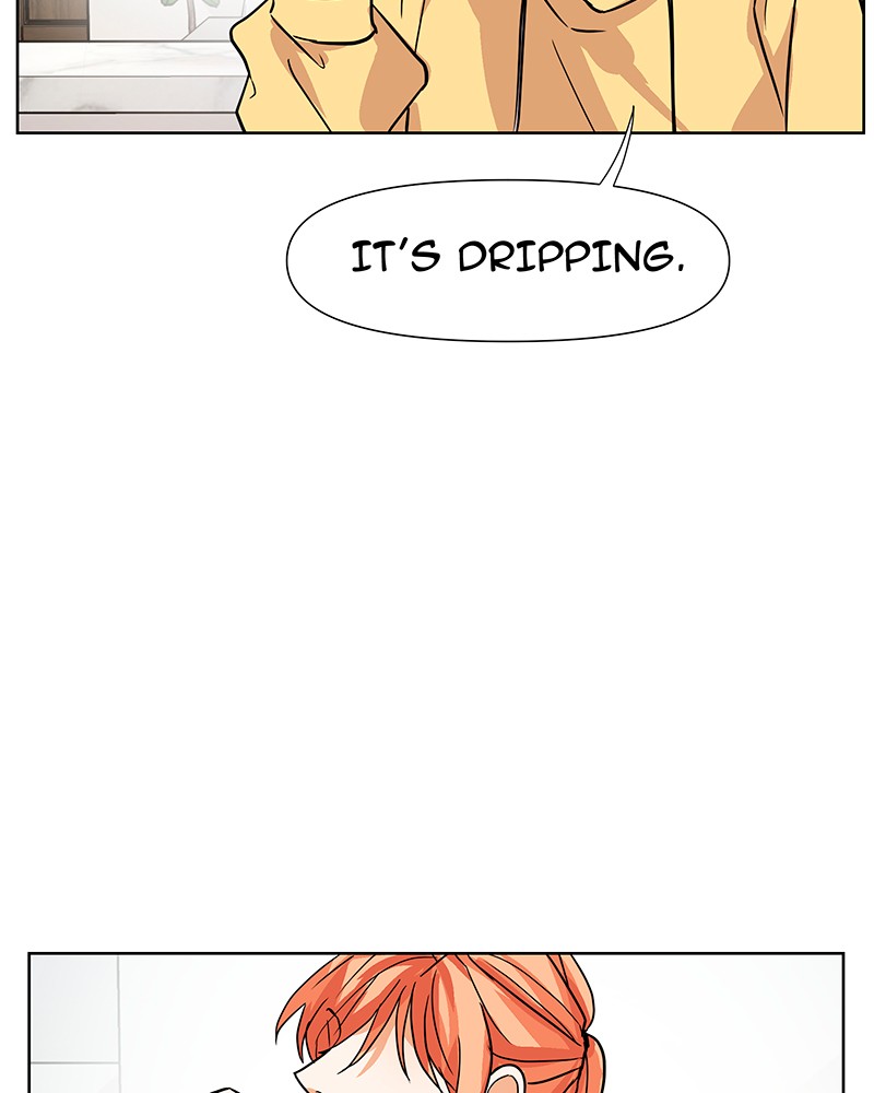 Unlovable Replacement Chapter 37 - page 82