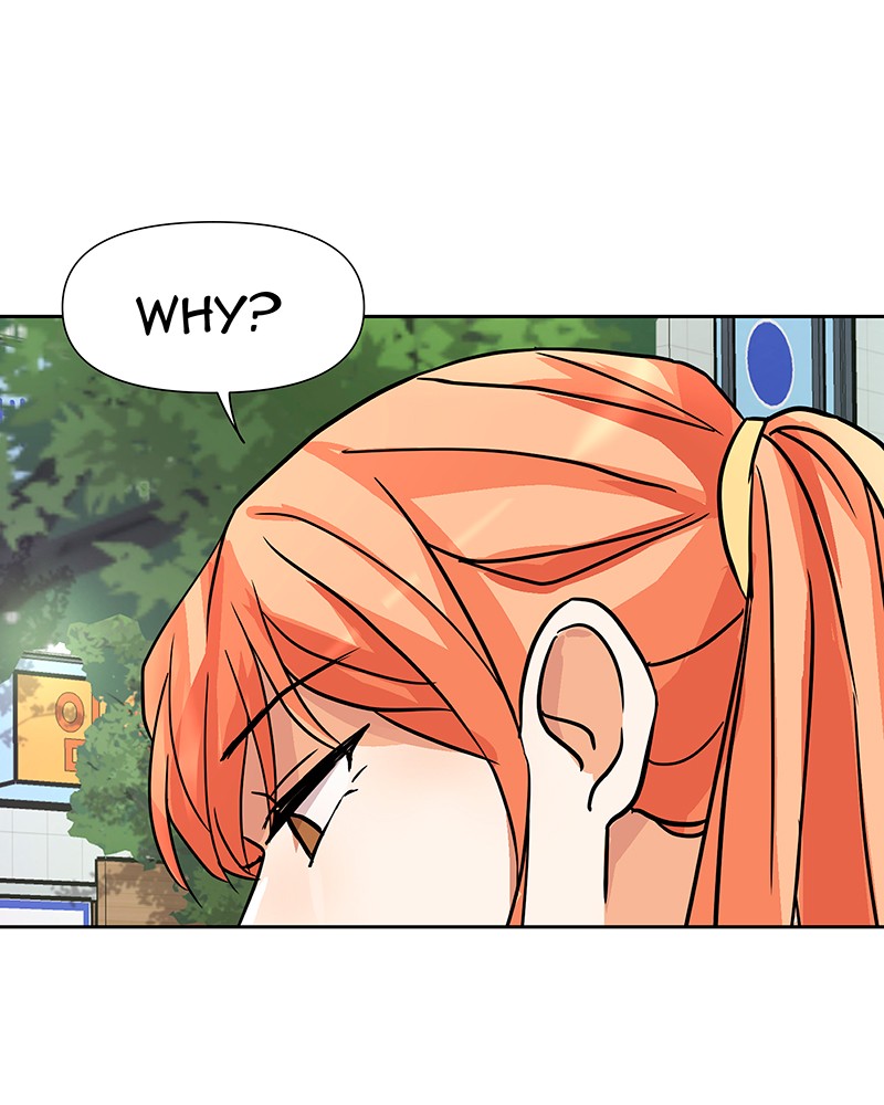 Unlovable Replacement Chapter 36 - page 17