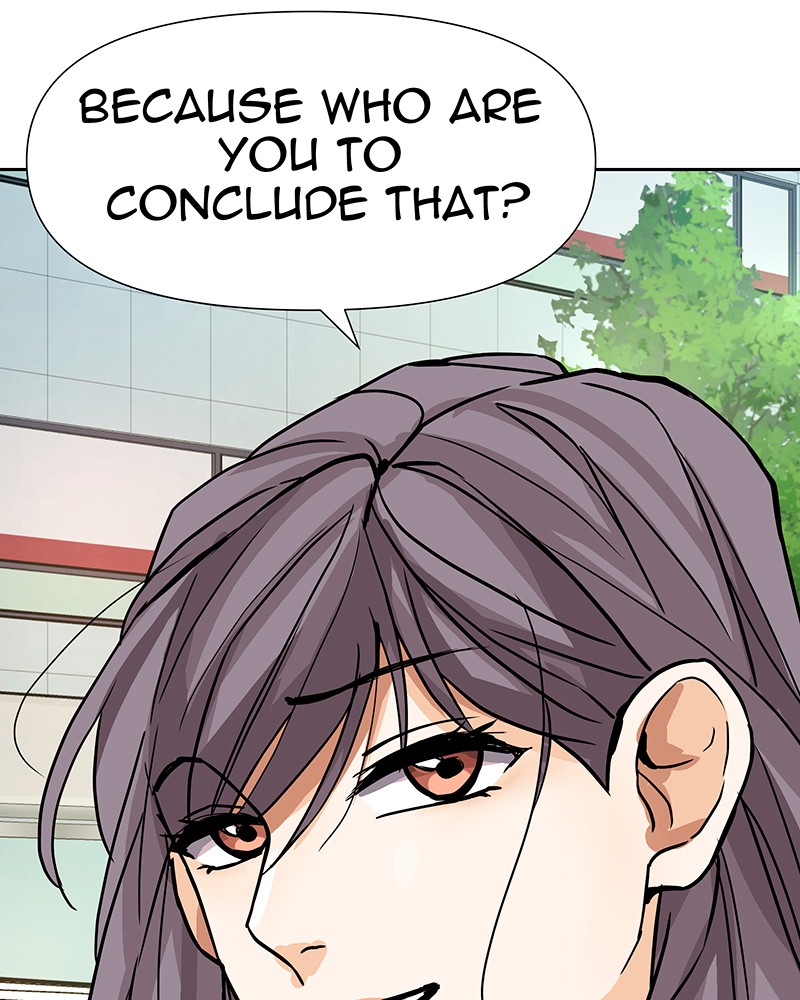 Unlovable Replacement Chapter 36 - page 18
