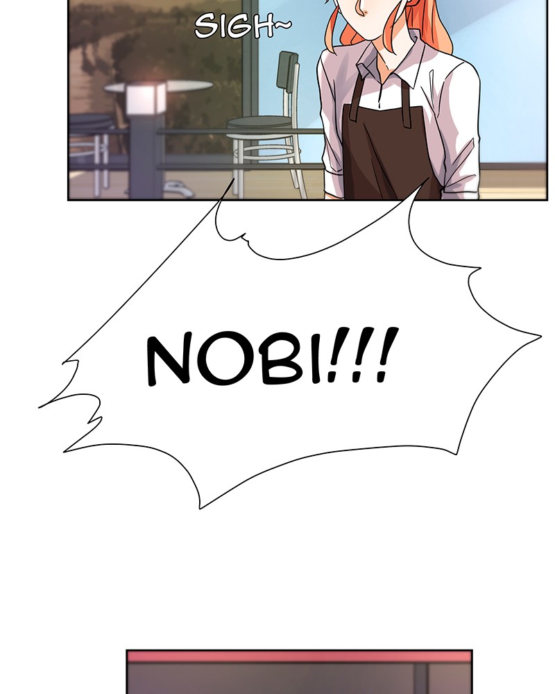 Unlovable Replacement Chapter 36 - page 27