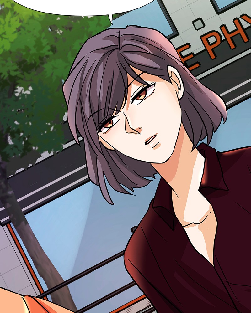 Unlovable Replacement Chapter 36 - page 3