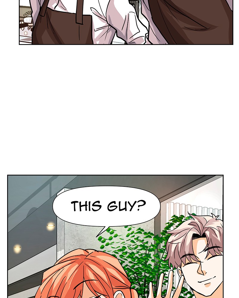 Unlovable Replacement Chapter 36 - page 46