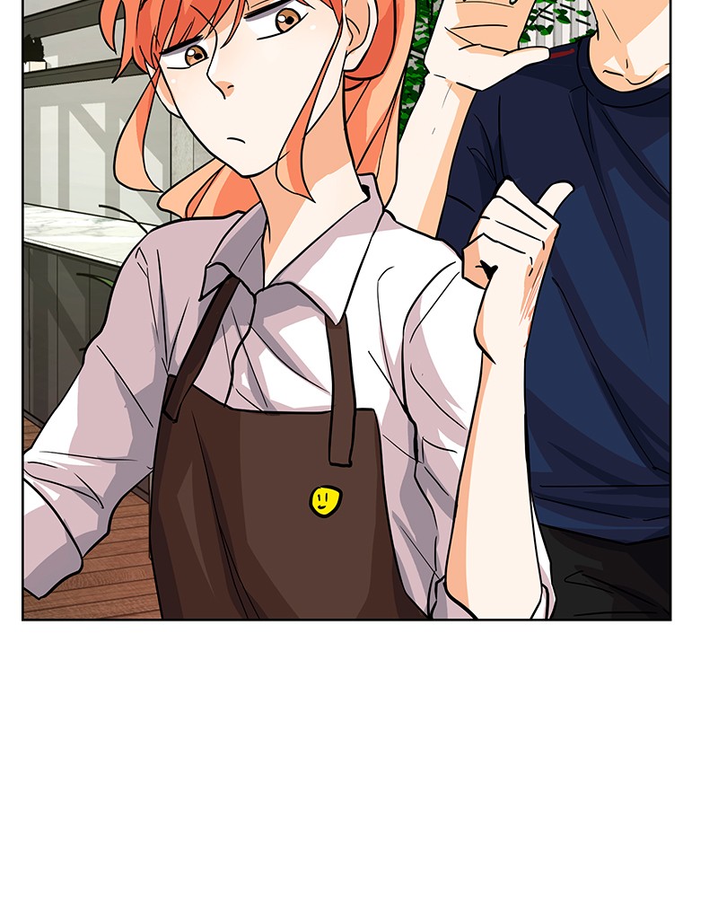 Unlovable Replacement Chapter 36 - page 47