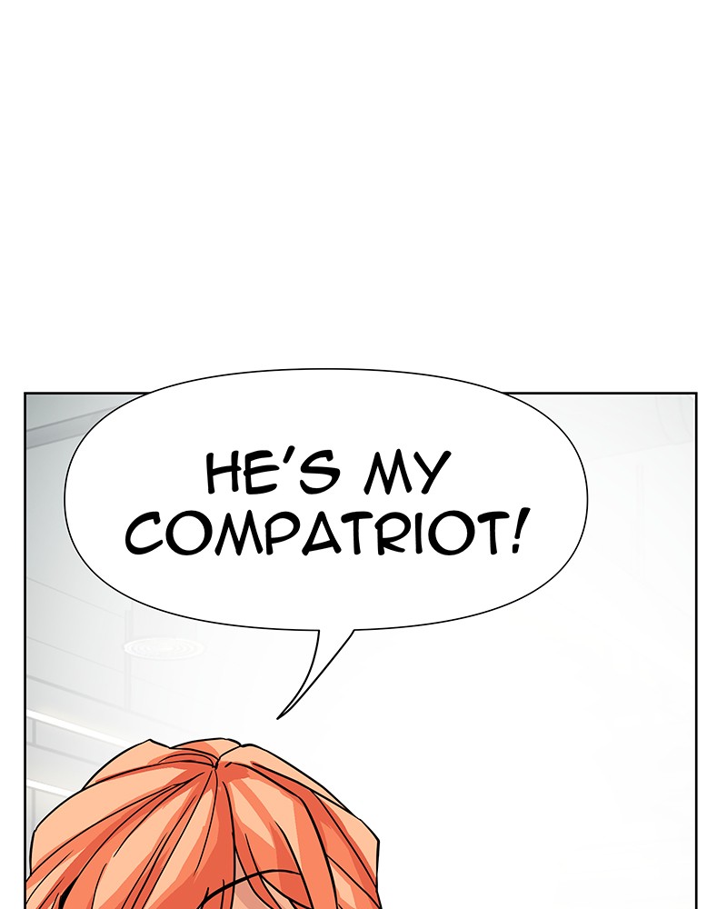 Unlovable Replacement Chapter 36 - page 49