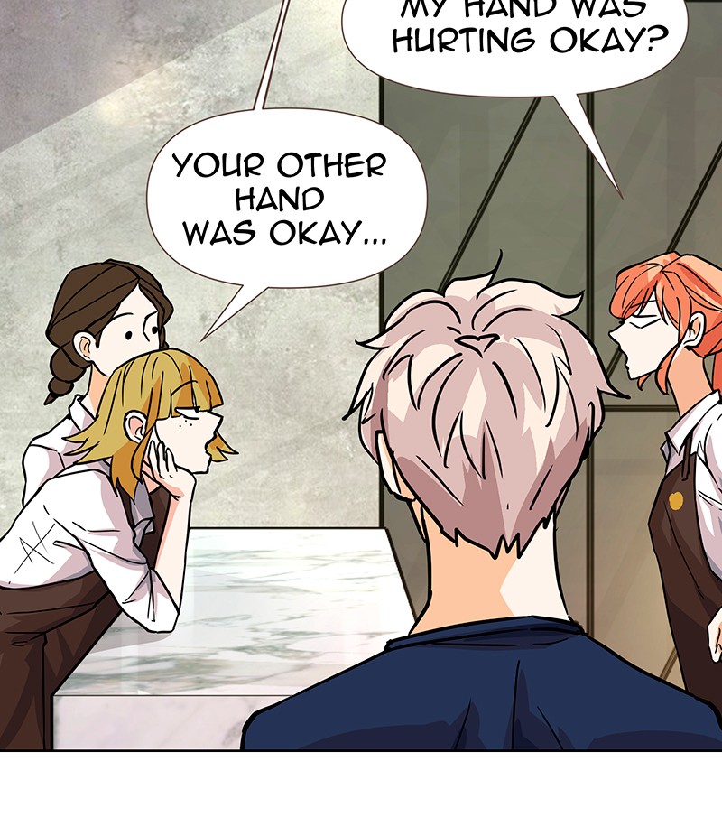 Unlovable Replacement Chapter 36 - page 71