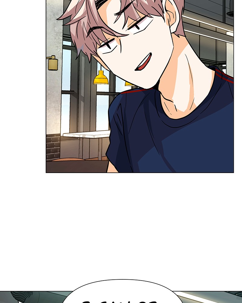 Unlovable Replacement Chapter 36 - page 74