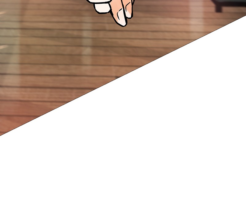 Unlovable Replacement Chapter 36 - page 84