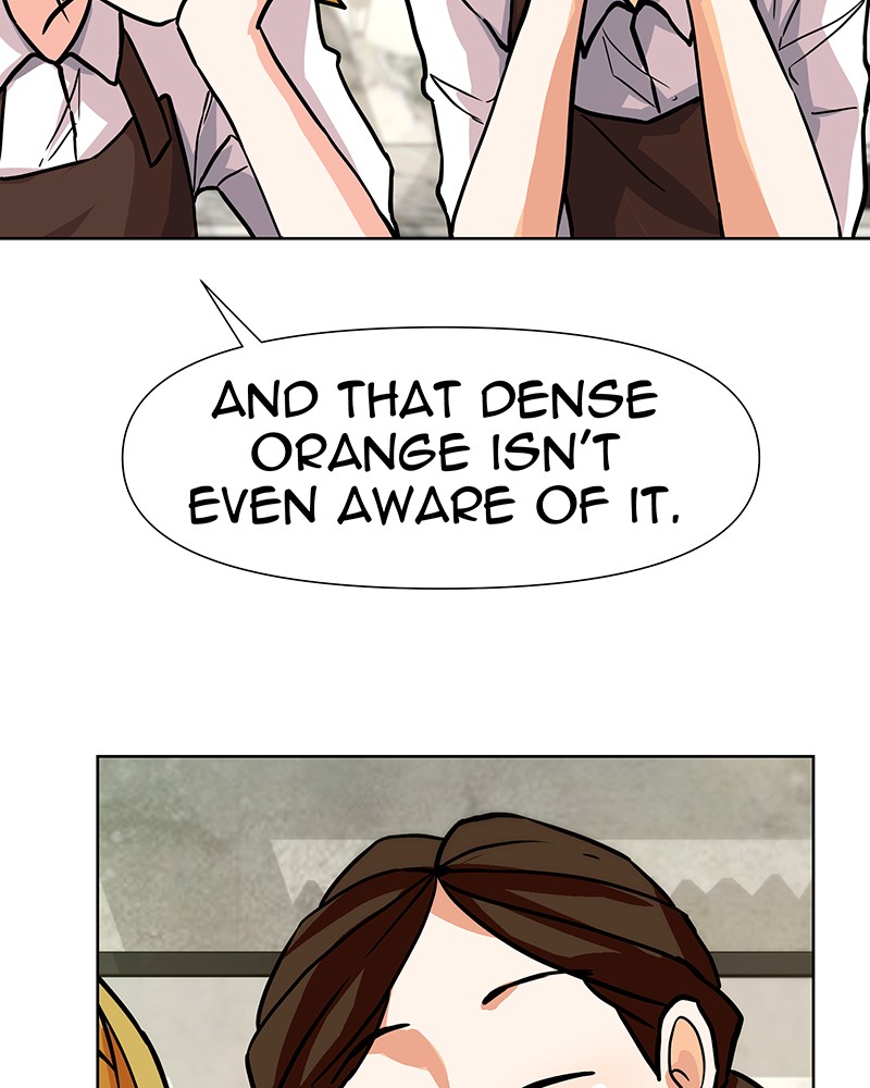 Unlovable Replacement Chapter 36 - page 95