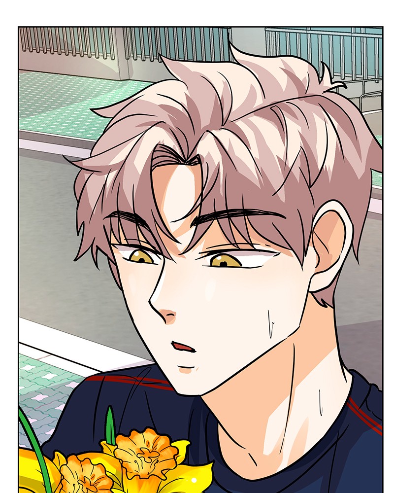 Unlovable Replacement Chapter 35 - page 14