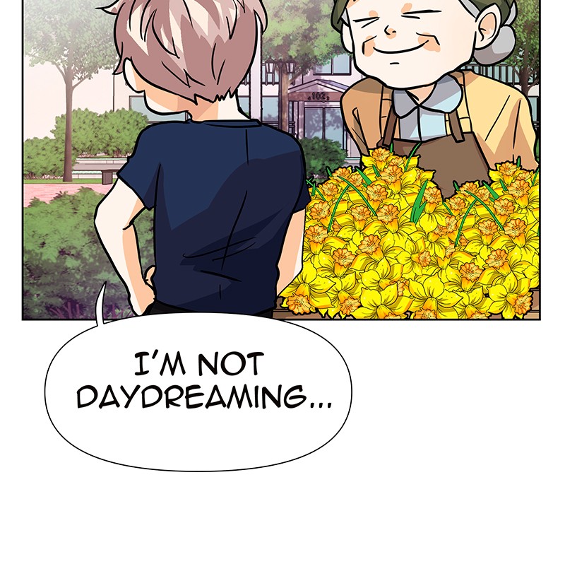 Unlovable Replacement Chapter 35 - page 28
