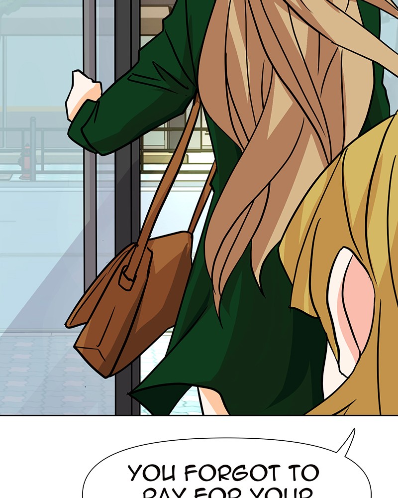 Unlovable Replacement Chapter 35 - page 39