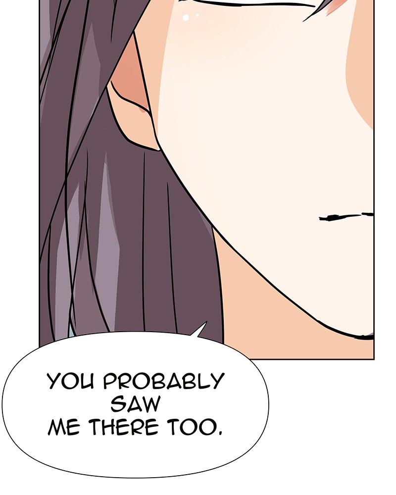 Unlovable Replacement Chapter 35 - page 72