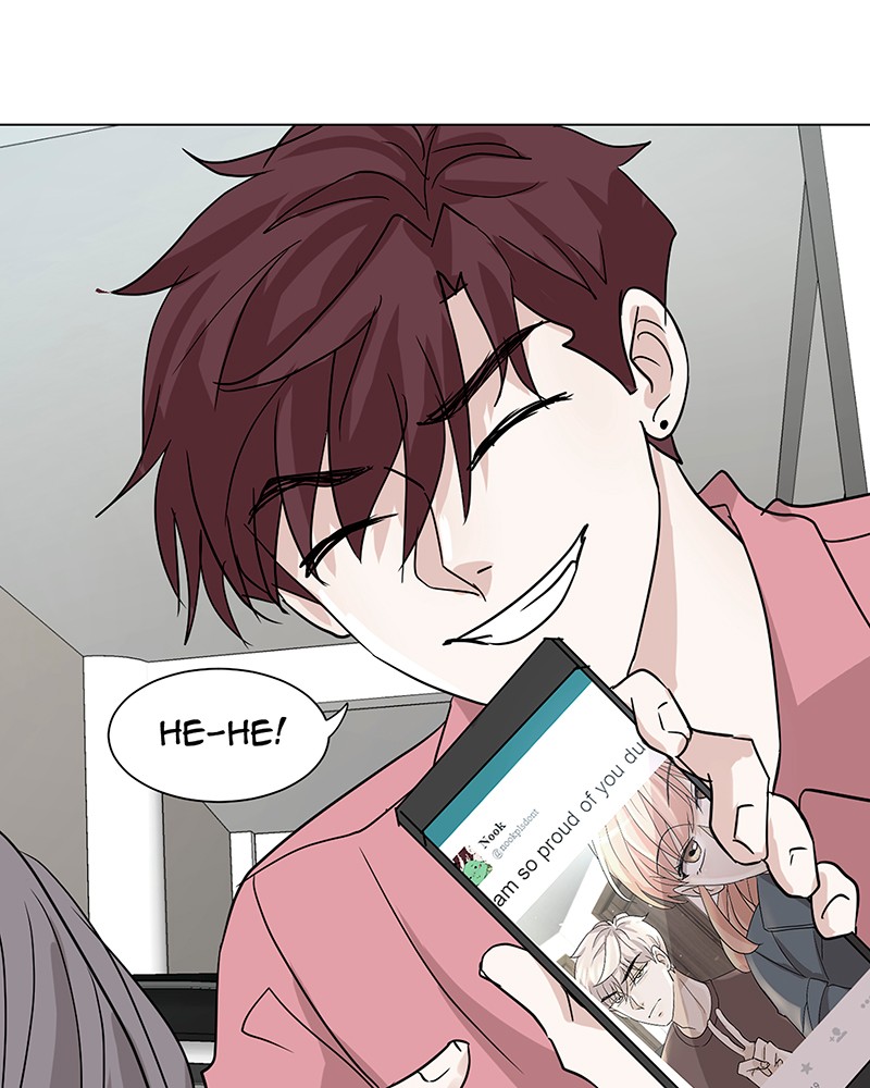 Unlovable Replacement Chapter 35 - page 73