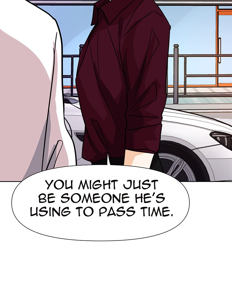Unlovable Replacement Chapter 35 - page 77