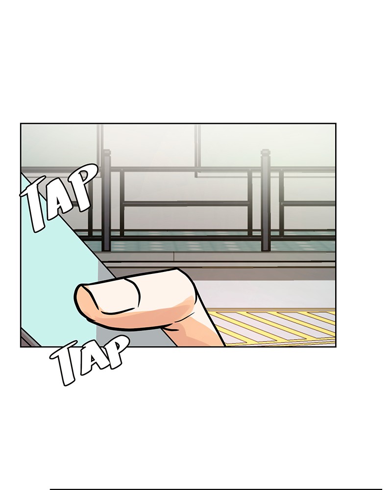 Unlovable Replacement Chapter 35 - page 79
