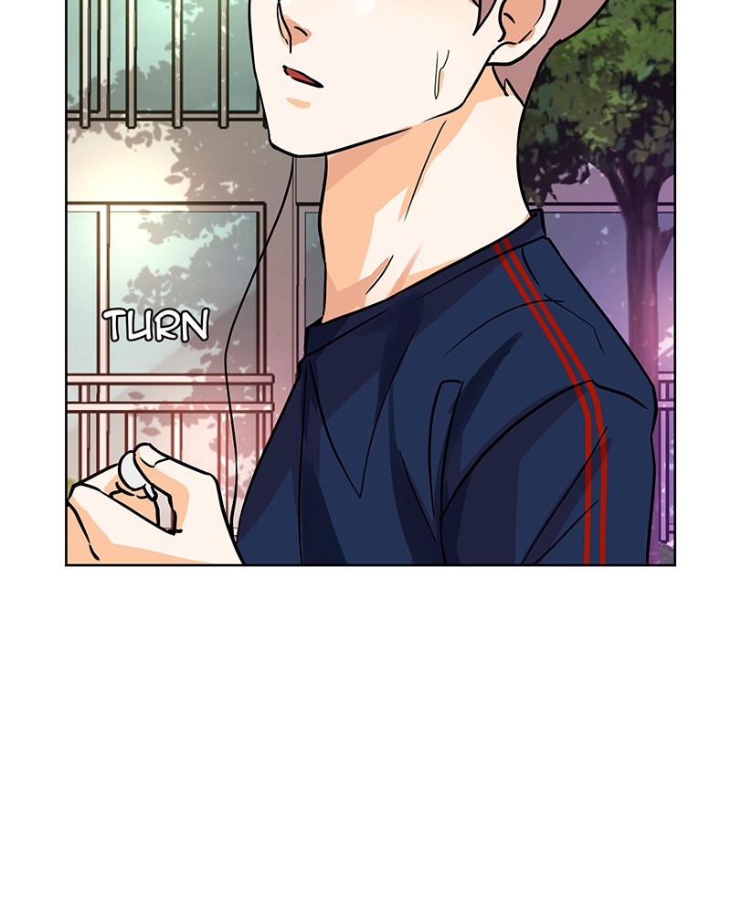 Unlovable Replacement Chapter 35 - page 8