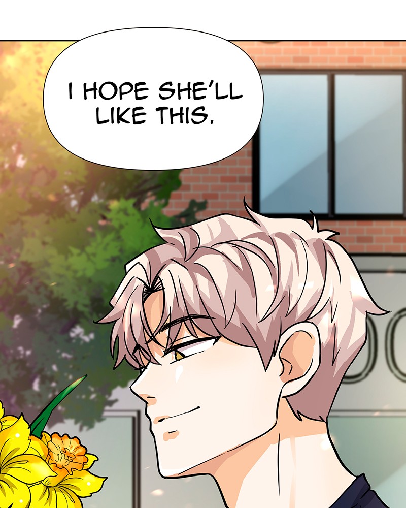 Unlovable Replacement Chapter 35 - page 82