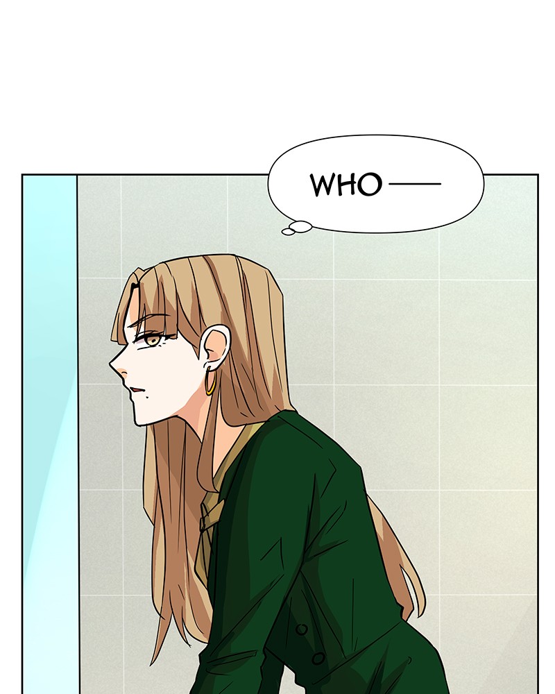 Unlovable Replacement Chapter 34 - page 45