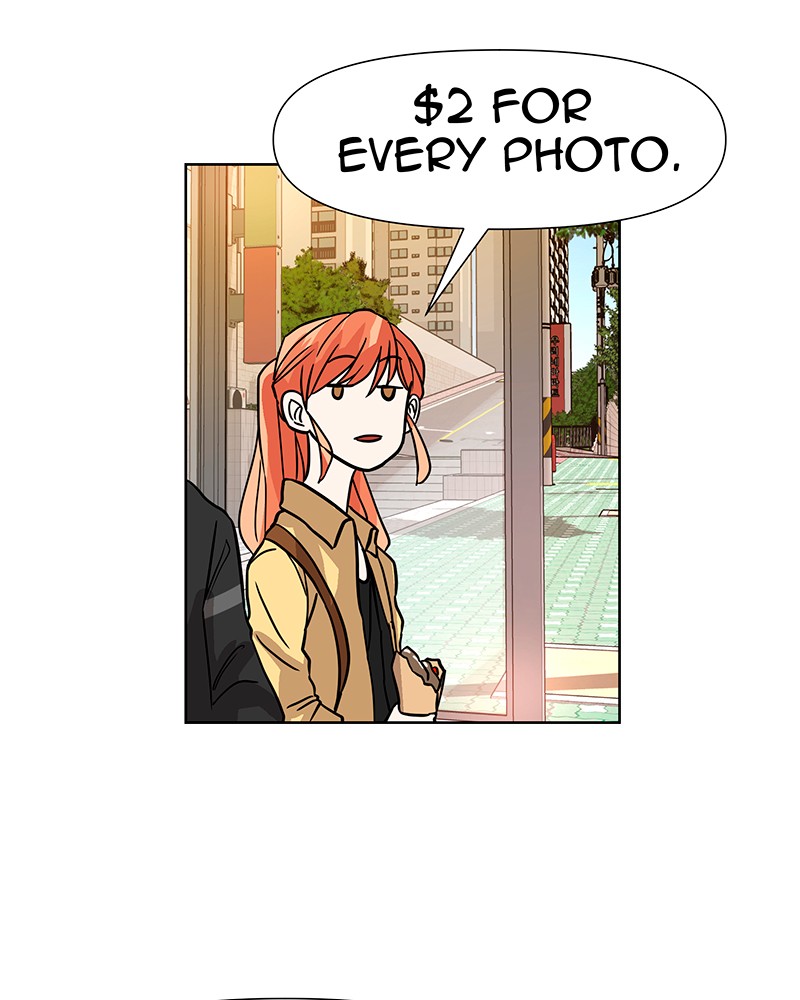 Unlovable Replacement Chapter 33 - page 28
