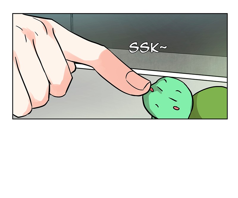 Unlovable Replacement Chapter 33 - page 39