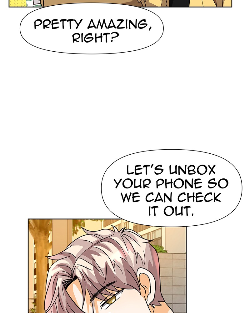 Unlovable Replacement Chapter 33 - page 4