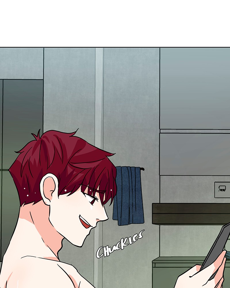 Unlovable Replacement Chapter 33 - page 43