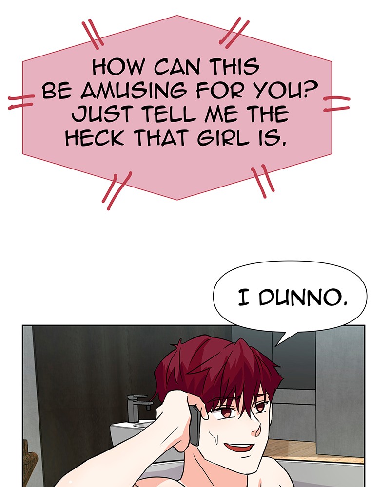 Unlovable Replacement Chapter 33 - page 46