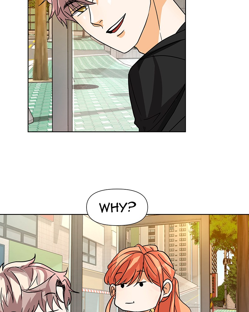 Unlovable Replacement Chapter 33 - page 5