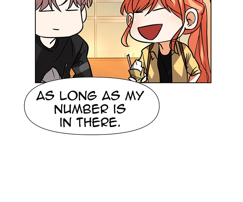 Unlovable Replacement Chapter 33 - page 7