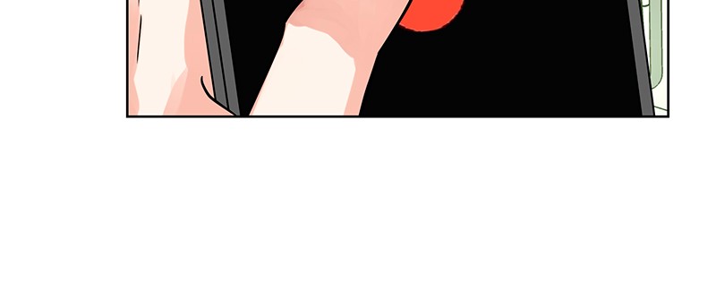 Unlovable Replacement Chapter 33 - page 71