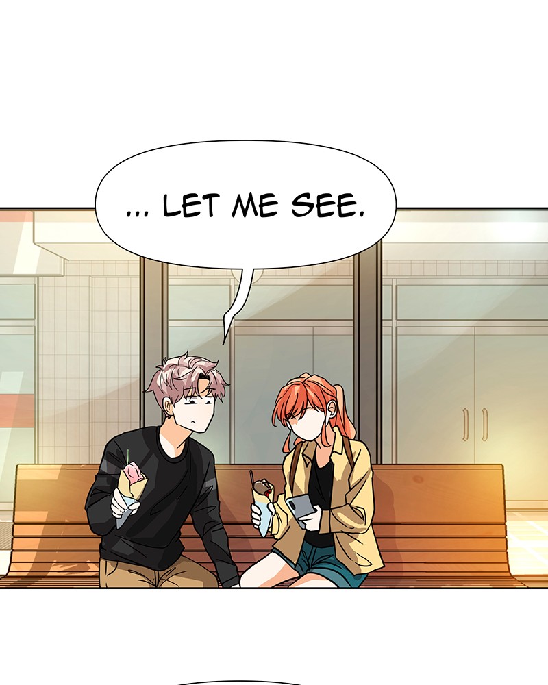 Unlovable Replacement Chapter 33 - page 8