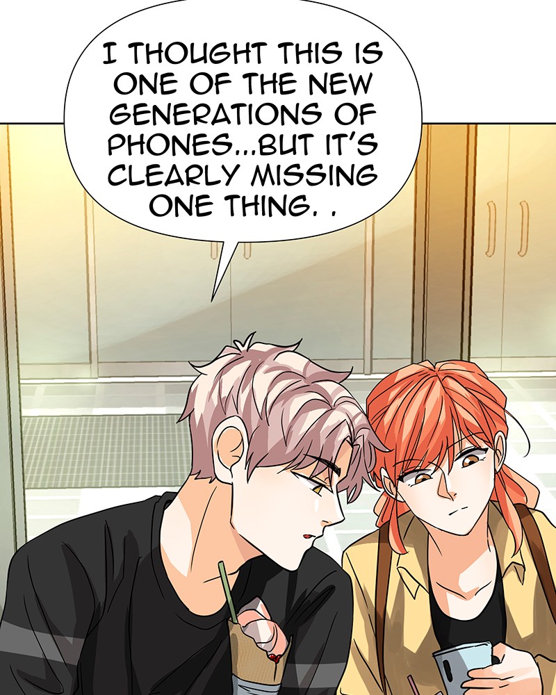 Unlovable Replacement Chapter 33 - page 9