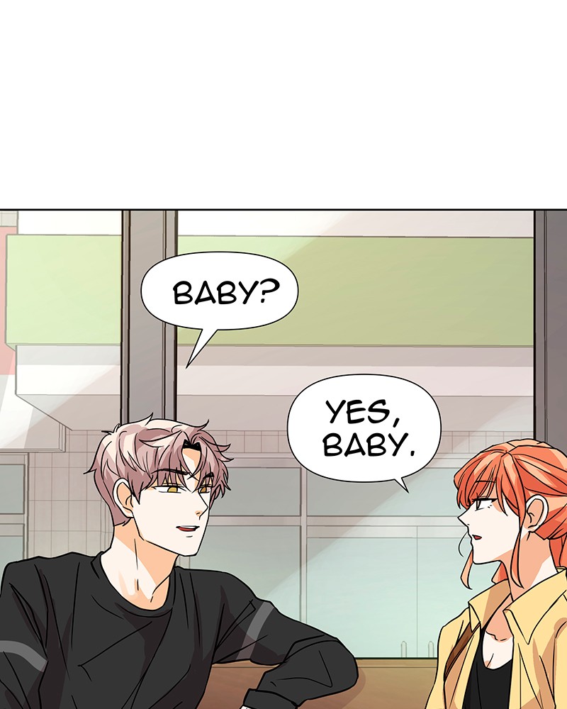 Unlovable Replacement Chapter 32 - page 17