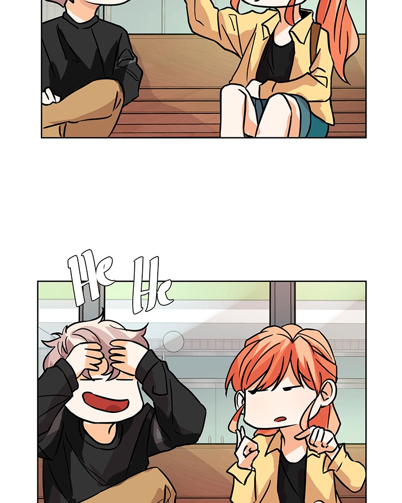 Unlovable Replacement Chapter 32 - page 23