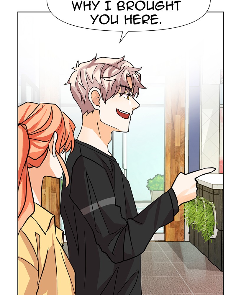 Unlovable Replacement Chapter 32 - page 27