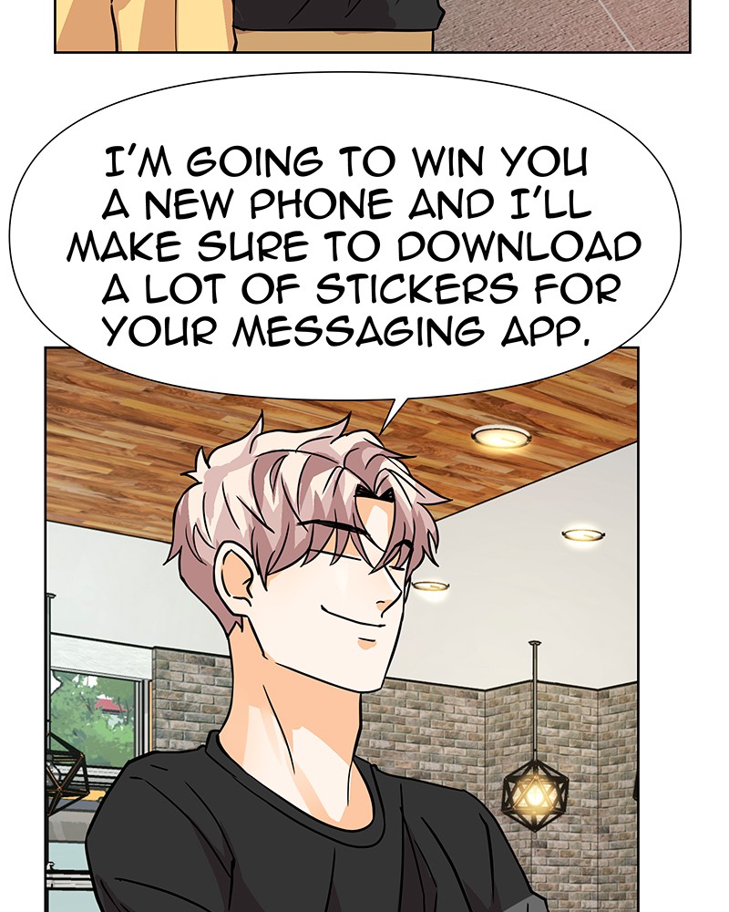 Unlovable Replacement Chapter 32 - page 28