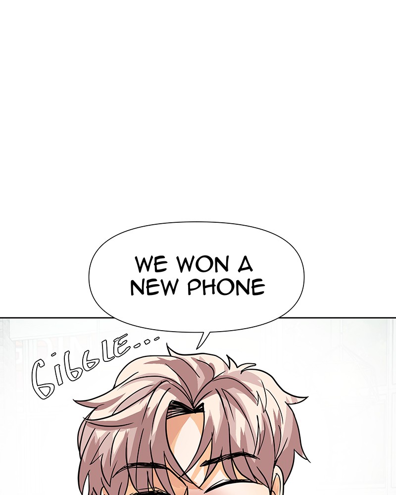 Unlovable Replacement Chapter 32 - page 56