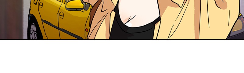 Unlovable Replacement Chapter 32 - page 7
