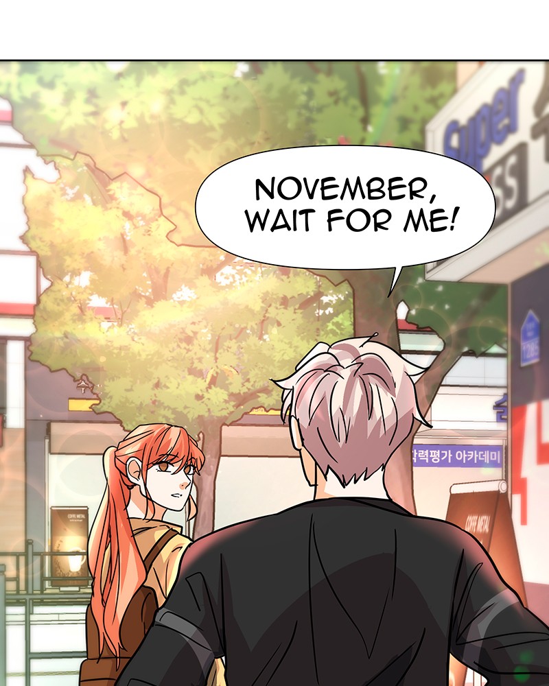 Unlovable Replacement Chapter 32 - page 78