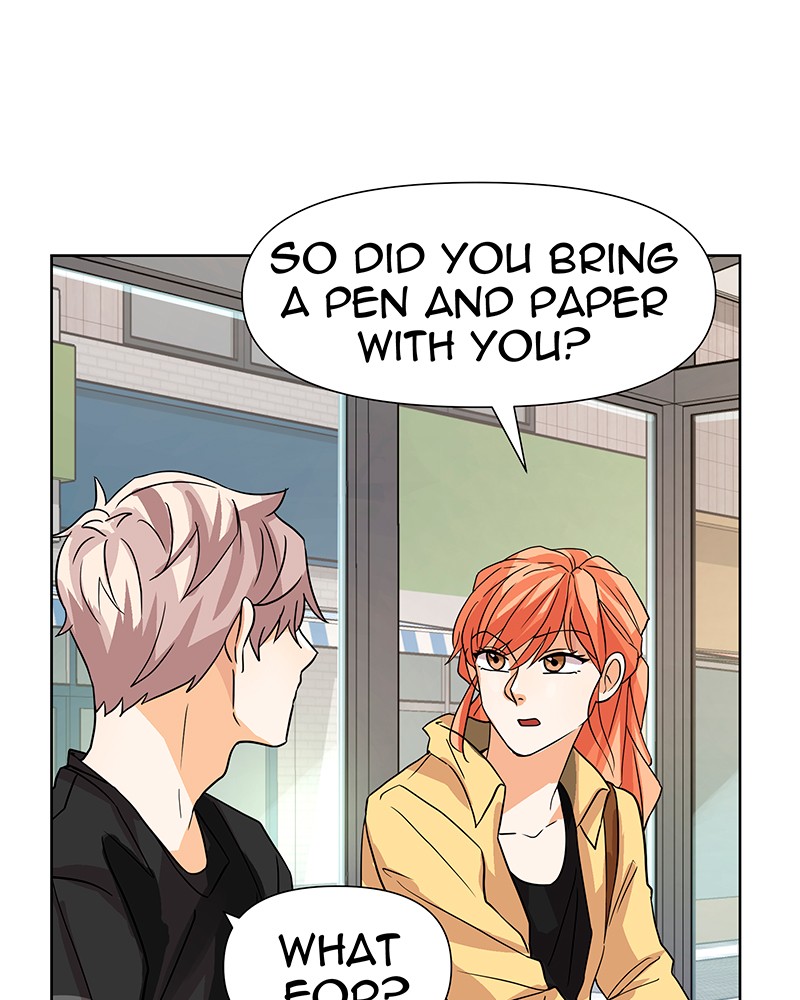 Unlovable Replacement Chapter 32 - page 8